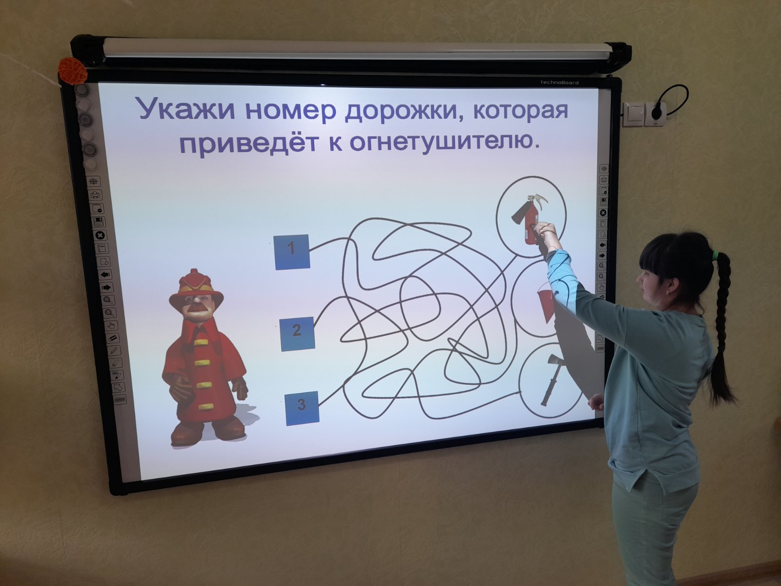 Оздоровительный лагерь 